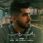 Sajad Darbandi – Yadet Raft