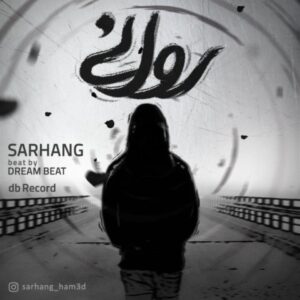 Sarhang