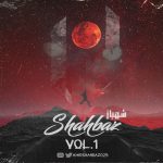 Shahbaz – Shahbaz Vol1 - 