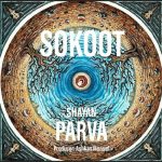 Shayan Parva – Sokoot - 