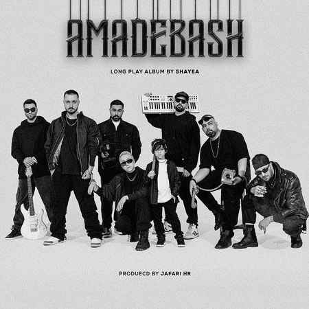 Shayea – Amade Bash