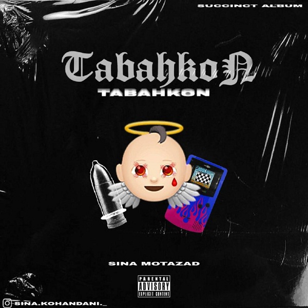 sina Motazad – Tabahkon