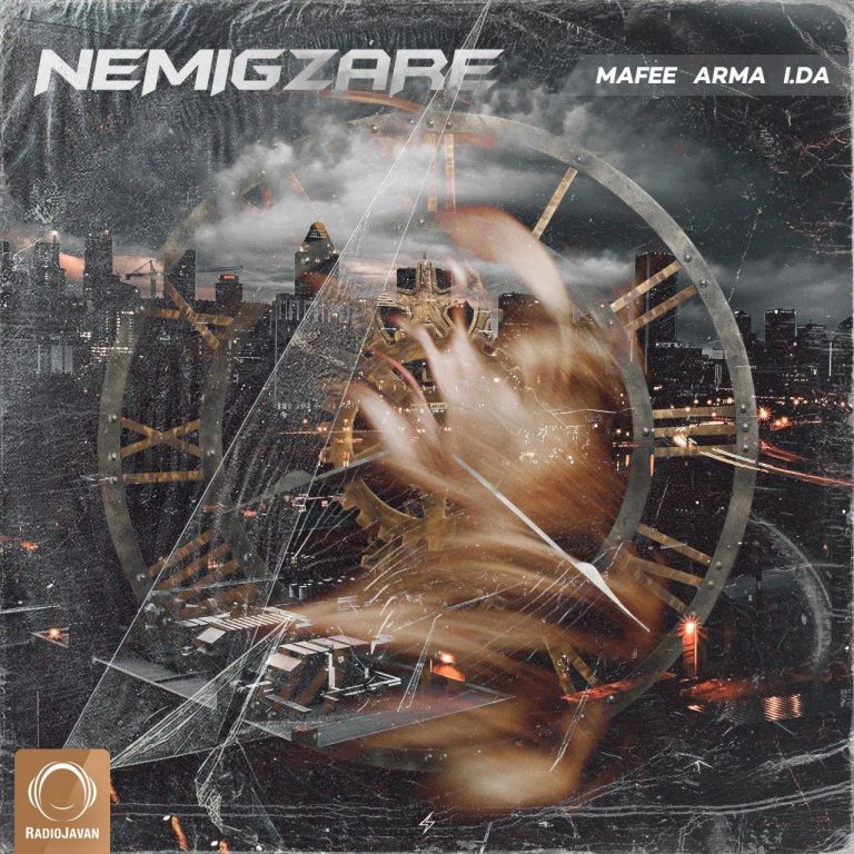 Sina Mafee – Nemigzare (Ft Arma & I.Da)