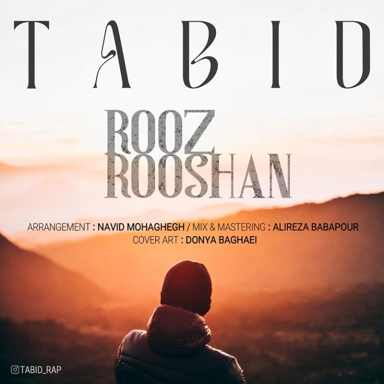 Tabid – Rooz Roshan