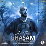 Amir Tataloo – Ghasam - 