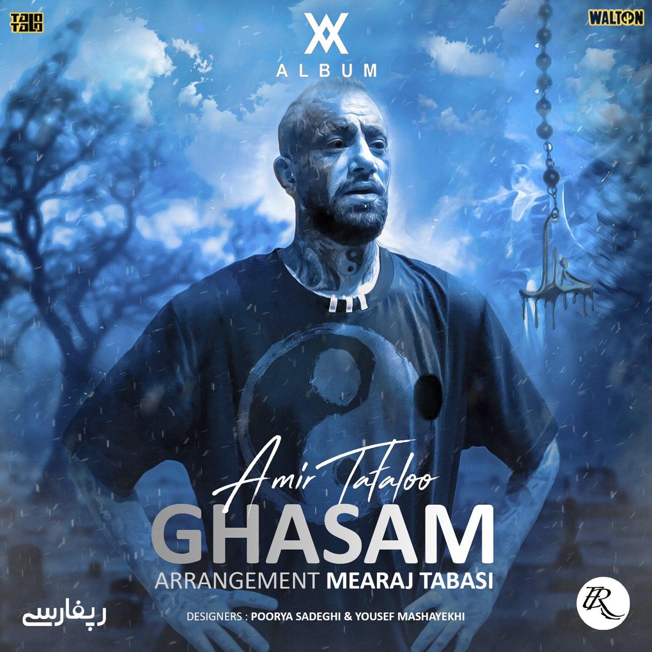 Amir Tataloo – Ghasam