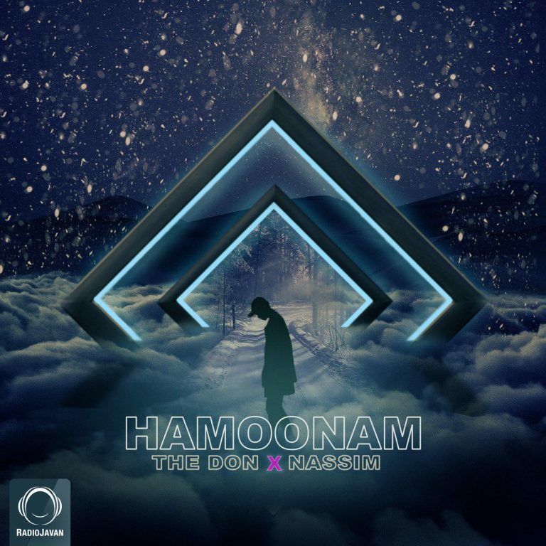 The Don & Nassim – Hamoonam