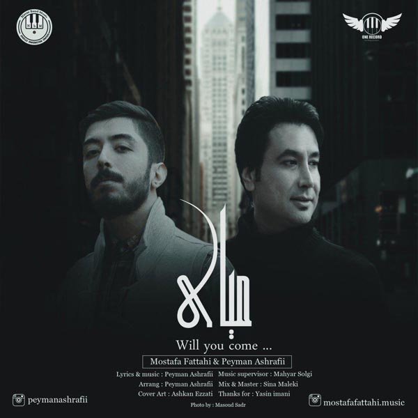 Mostafa Fattahi & Payam Ashrafi – Miay