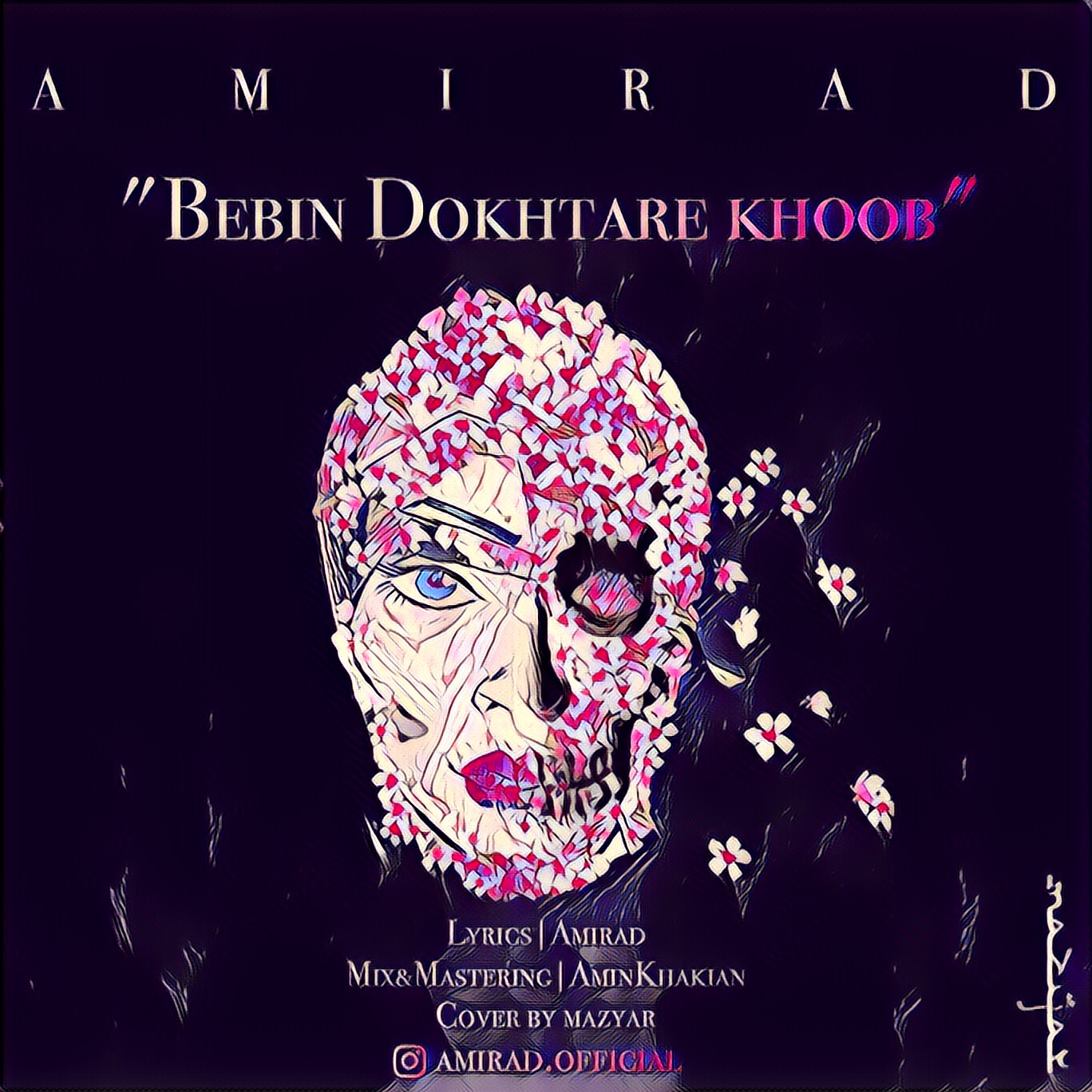 Amirad – Bebin Dokhtare Khoob