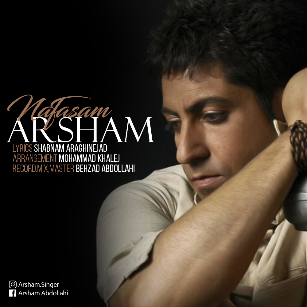 Arsham – Nafasam