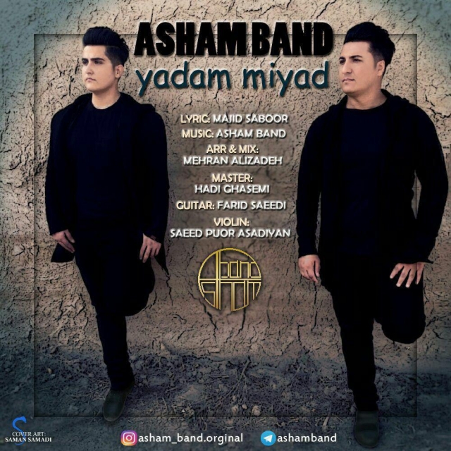 Asham Band – Yadam Miyad