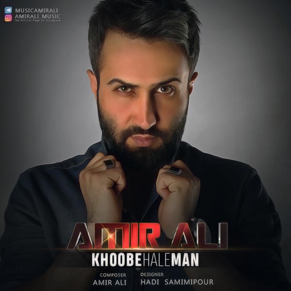 AmirAli – Khoobe Hale Man