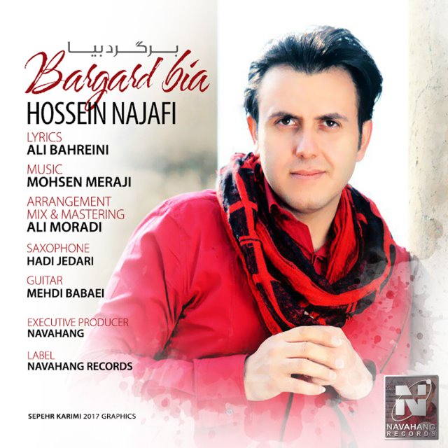 Hossein Najafi – Bargard Bia