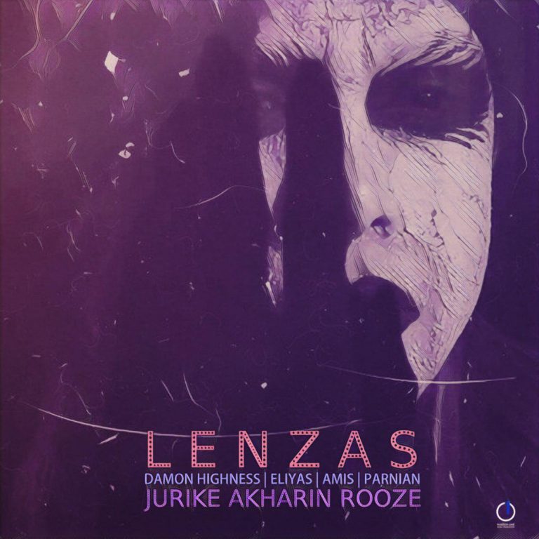 Lenzas – Jurike Akharin Rooze