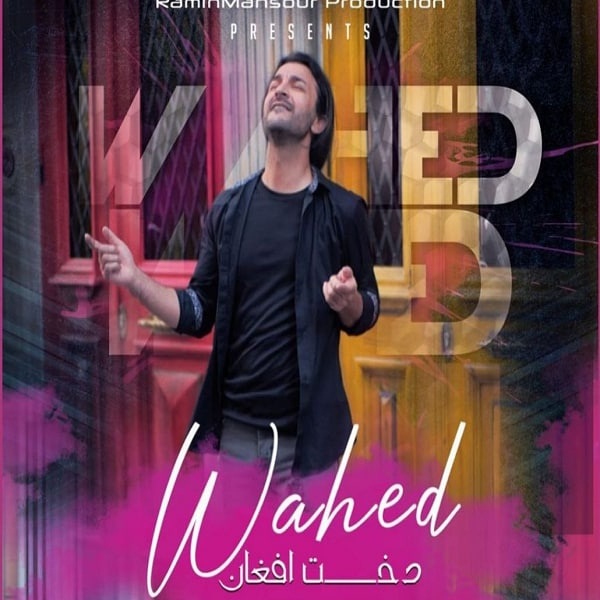 wahed – dokhte afghan