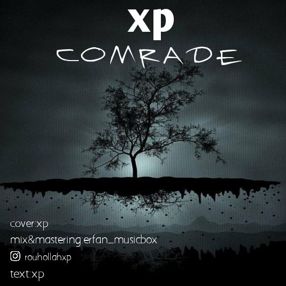 Xp – Comrade