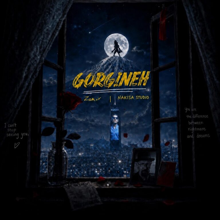 Zamir – Gorgineh