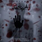 Zhivar – Nafahmidam - نفهمیدم